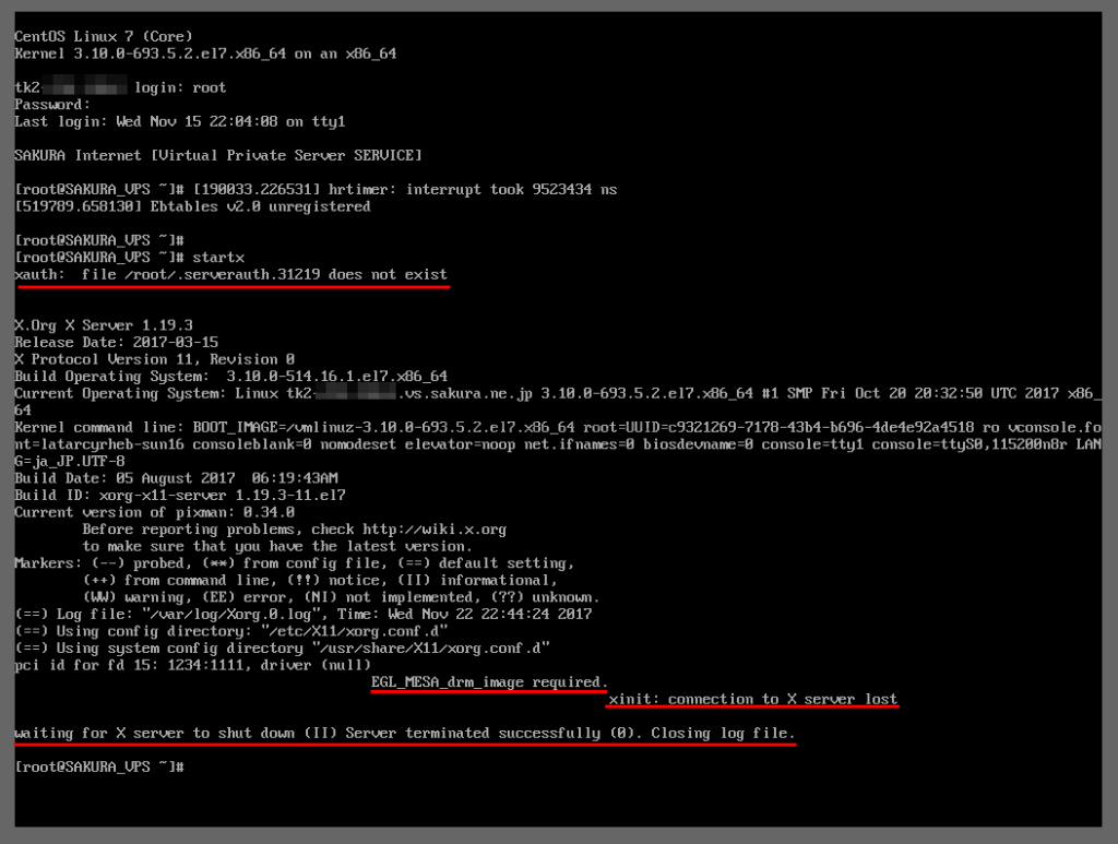 linux startx not working