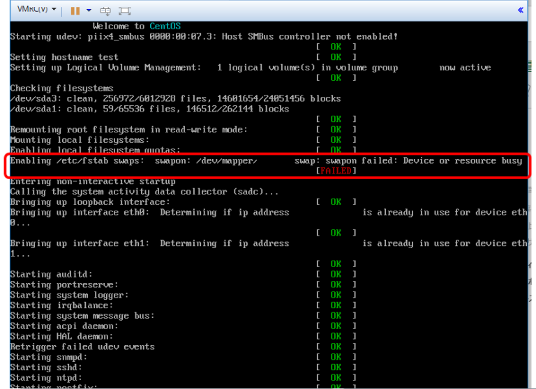 【Linux】OS起動時にコンソールに Enabling /etc/fstab swaps swapon /dev/mapper/xxx