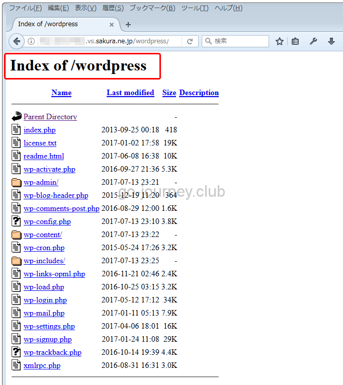 格安レンタルサーバーで見かける「SQLite」を WordPress で利用する手順