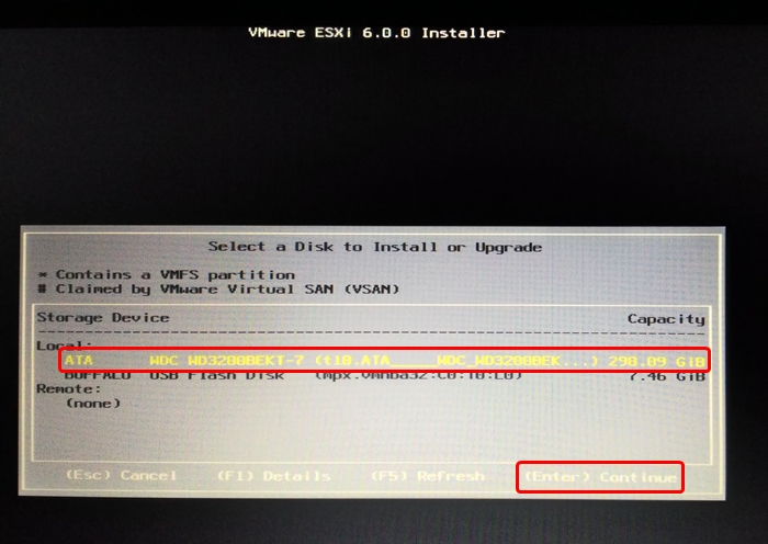 VMware vSphere 6.0 ESXi Hypervisorのインストール手順