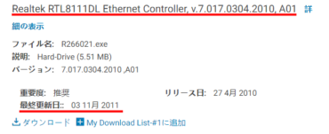 esxi how to enable turbo boost