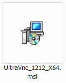 自宅のWindowsパソコンへ UltraVNC（VNC Viwer）をインストールする手順