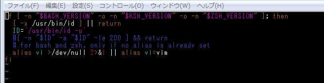 【Linux】root の vi にカラー（色）を付ける、（root以外でも）vi の色をカスタマイズする（コメントアウトなど）
