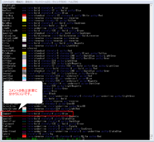 【Linux】root の vi にカラー（色）を付ける、（root以外でも）vi の色をカスタマイズする（コメントアウトなど） – AWS ...