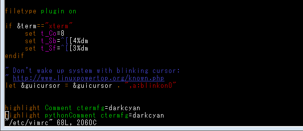 Linux Root の Vi にカラー 色 を付ける Root以外でも Vi の色をカスタマイズする コメントアウトなど 100 レンタルサーバーを使いこなすサイト