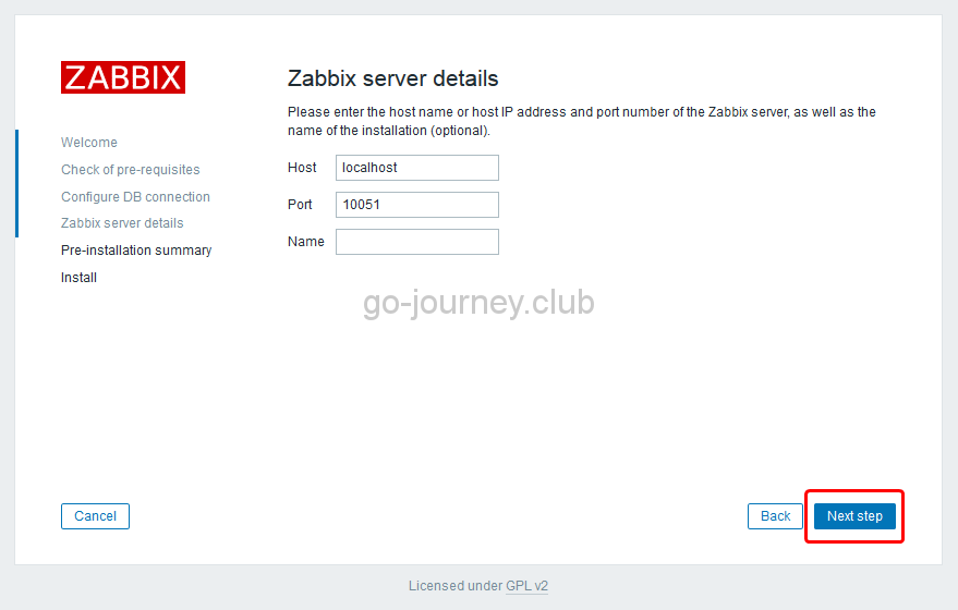 【Zabbix】再度セットアップ（初期構築）し直したい場合の手順【zabbix.conf.php】