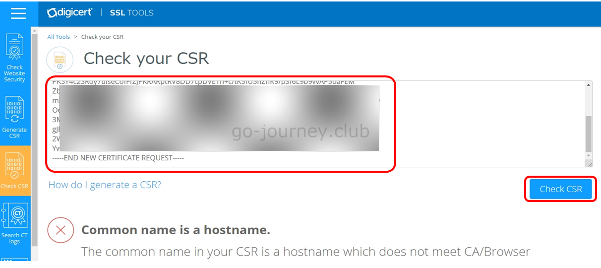 【keystore】お名前.com 取得ドメインとジオトラストの SSL 証明書をキーストアにインポートする手順