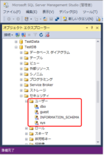 SQL Server7.0徹底入門―全機能+VB6.0アプリケーション構築／梅田 弘之